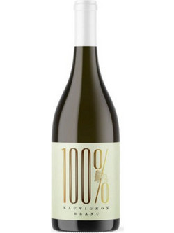Τσιλιλής Sauvignon Blanc Κρασί Λευκό Ξηρό 750ml