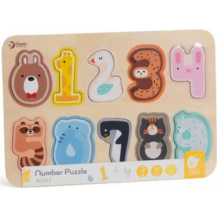 Παιδικό Puzzle Classic World Ξύλινα Σφηνώματα Αριθμοί 10 Κομμάτια