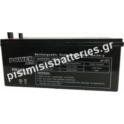 Poweragm PR180-12 Μπαταρία VRLA-AGM 12V 180Ah