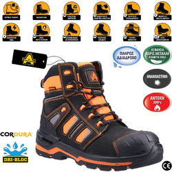 Amber Radiant Μποτάκια Ασφαλείας S3 Αδιάβροχα Μαύρα Πορτοκαλί FT-33903