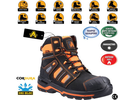 Amber Radiant Μποτάκια Ασφαλείας S3 Αδιάβροχα Μαύρα Πορτοκαλί FT-33903