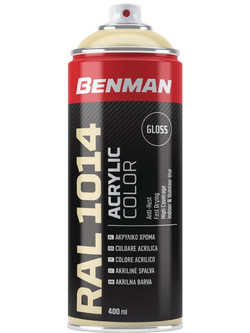 Benman RAL1014 Σπρέι Βαφής Μπεζ Gloss 400ml