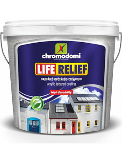 Chromodomi Life Relief Χρώμα Τεχνοτροπίας Λευκό