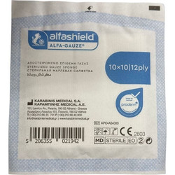 Alfashield Αποστειρωμένη Γάζα 10x10cm 12ply 1τμχ