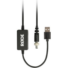 Rode DC-USB1 Φορτιστής Μικροφώνου