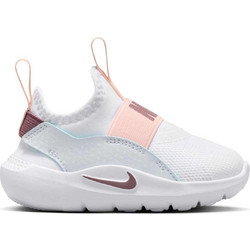 Nike Flex Runner 4 Παιδικά Αθλητικά Παπούτσια για Τρέξιμο Γκρι Σομόν IF2895-104