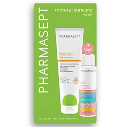 Pharmasept Heliodor Kids Sun Cream SPF50 150ml + Kids Shampoo & Shower 100ml