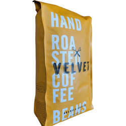 Velvet Coffee Monte Alegre Καφές Espresso Arabica σε Κόκκους 1kg