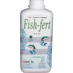 Humofert Fish Fert Υγρό Βιολογικό Λίπασμα 1lt