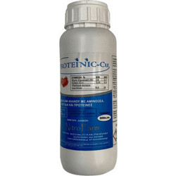 NitroFarm Vioproteinic Υγρό Διαφυλλικό Βιολογικό Λίπασμα Χαλκού 500ml