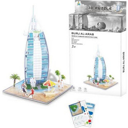 Puzzle Ji Qu Toys Burj Al Arab 3D 39 Κομμάτια
