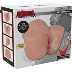 Hidden Desire Juicy Sucking Pussy Κολπικό & Πρωκτικό Αυνανιστήρι με Αναρρόφηση