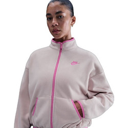 Nike Sportswear Club Γυναικεία Ζακέτα Fleece Μακριά με Φερμουάρ Nude HV2730-667