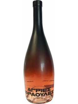 Σκίουρος Winery Άγριες Φράουλες Κρασί Ροζέ Ξηρό 750ml