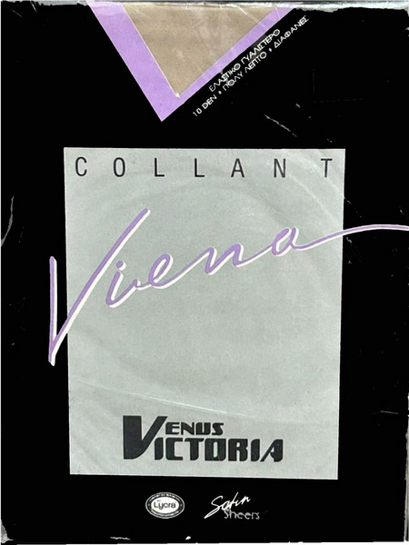 Venus Victoria Viena Καλσόν 10 Den Σαχαρα Μπεζ 7451