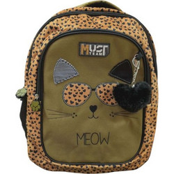 Must Meow Σχολική Τσάντα Πλάτης Δημοτικού Καφέ 587215