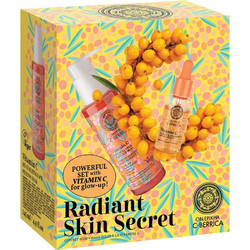 Natura Siberica Oblepikha C-Berrica Revitalizin Peeling Mask 145ml + Vitamin C Glow Up Moisturising Capsule Serum 30ml