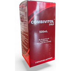 Medichrom Combivitol Υγρά 500ml