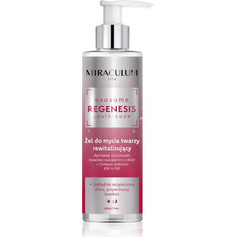 Miraculum Exosome Regenesis Ενυδατικό Gel Καθαρισμού Προσώπου 200ml