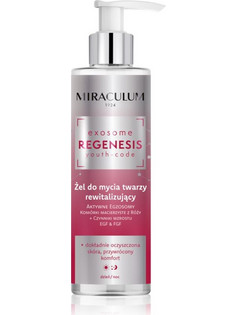 Miraculum Exosome Regenesis Ενυδατικό Gel Καθαρισμού Προσώπου 200ml