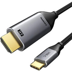 Cabletime Καλώδιο Braided HDMI Male to USB-C Male 3m Black Silver CT-PU31-CMHD3
