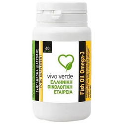 Vivo Verde Fish Oil Omega 3 Ιχθυέλαιο 60 Κάψουλες