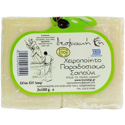 Λεσβιακή Γη Olive Oil White Χειροποίητο Σαπούνι 2x100gr