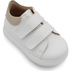 Gorgino Βαπτιστικά Sneakers για Αγόρι Δερμάτινα Ανατομικά Λευκά Μπεζ 3188