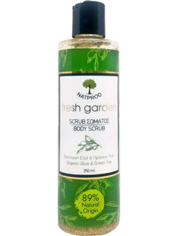 Natprod Fresh Garden Olive Scrub Σώματος 250ml