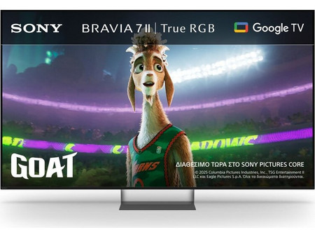 Sony BRAVIA 7 II True RGB Smart Τηλεόραση 50" 4K UHD RGB LED HDR (2026)