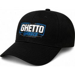 Ghetto Adjustable Ανδρικό Καπέλο Jockey Υφασμάτινο Μαύρο