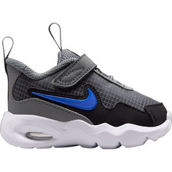 Nike Παιδικά Sneakers Γκρι Royal Blue FN4461-011