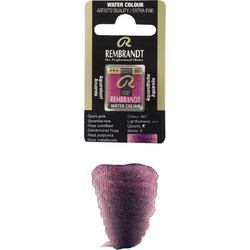 Royal Talens Rembrandt 867 Sparkle Pink Νερομπογιά 11-586-867
