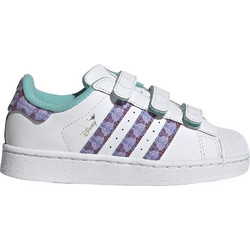 Adidas Superstar II Παιδικά Sneakers Λευκά Βεραμάν Μωβ KJ7477