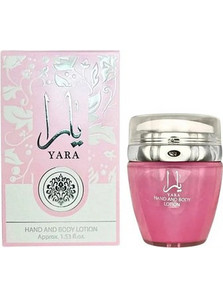Ard Al Zaafaran Yara Ενυδατική Lotion Σώματος 50ml