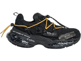 Dsquared2 Ανδρικά Sneakers Μαύρα SNM049923809082-2124