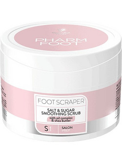 Victoria Vynn Pharm Foot Foot Scraper Scrub Ποδιών 200gr