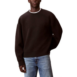 Calvin Klein Ανδρικό Φούτερ Καφέ LV04RF276G-UB1