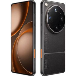 Oppo Find X9 Ultra 5G 16GB 1TB