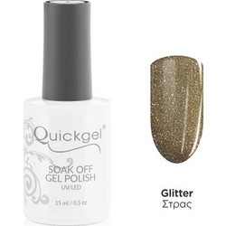 Quickgel G086 Gold Glitter Glitter Ημιμόνιμο Βερνίκι Νυχιών 15ml
