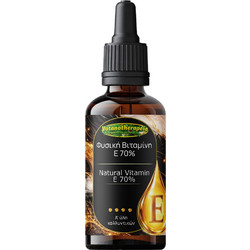 Votanotherapeia Βιταμίνη E 50ml