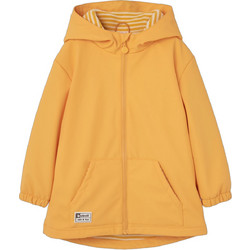 Boboli Παιδικό Μπουφάν Χειμωνιάτικο Softshell Αδιάβροχο Κίτρινο 694021-1189