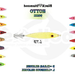 Black Diamond Soft Hotto Τεχνητό Δόλωμα Καλαμαριέρα Φωσφοριζέ 9cm L73