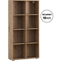Fylliana Smart 8P Βιβλιοθήκη 74x29x146cm 863-226-242