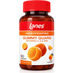 Lanes Gummy Guard 60 Ζελεδάκια
