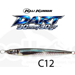 Kali Kunnan Dart Τεχνητό Δόλωμα Πλάνος 9cm 30gr C12