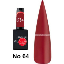 Kenzai 64 New York Gel 15ml