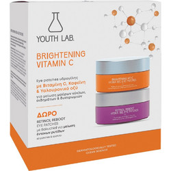 Youth Lab Brightening Vit-C Hydra-Gel Eye Patches 60τμχ + Retinol Reboot Hydra-Gel Eye Patches 60τμχ