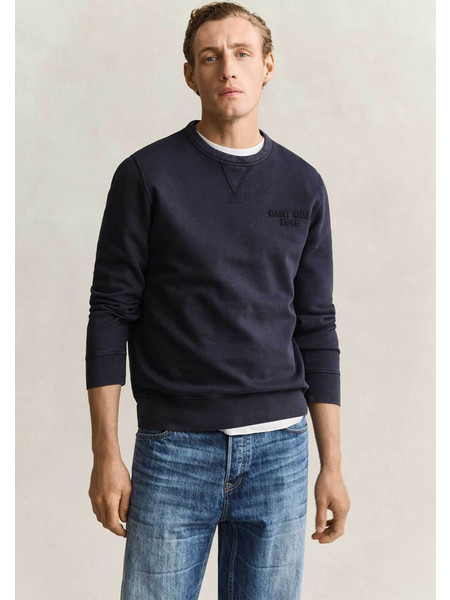 Gant Ανδρικό Φούτερ Navy Μπλε 3G2067164