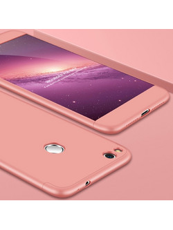 Θήκη προστασίας GKK για Huawei P8 lite 2017 από πολυανθρακικό υλικό, 360 μοιρών, πλήρης κάλυψη (Ροζ Χρυσό) (OEM)